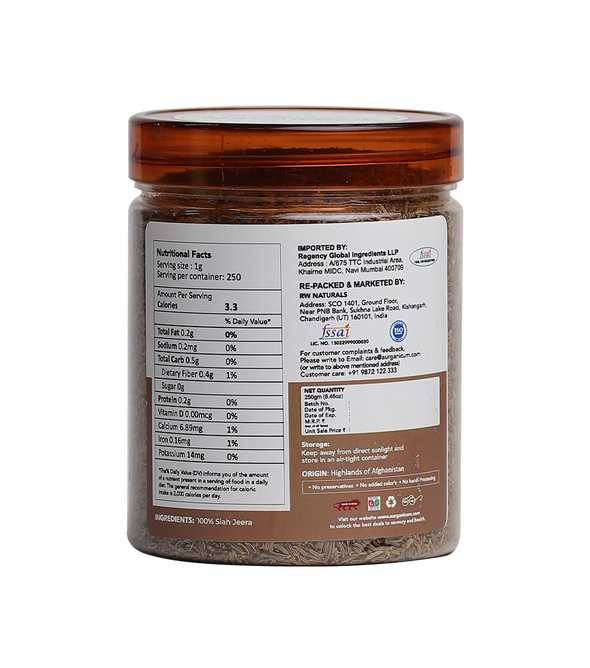 Siah Jeera Packaging